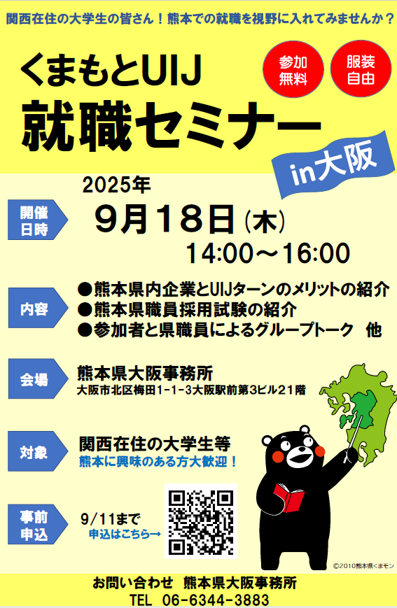 {237C0C24-7C4F-4701-B10B-24A05C052C5C}.png